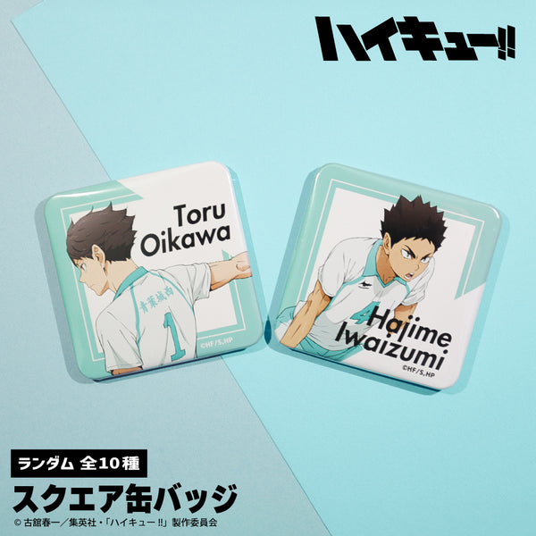 ハイキュー!! オリジナルグッズ販売開始！ | アニメーク