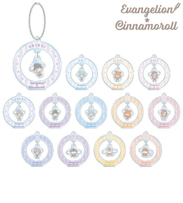 エヴァ”のコスプレをしたシナモンが可愛い♪ 普段使いに最適なグッズ