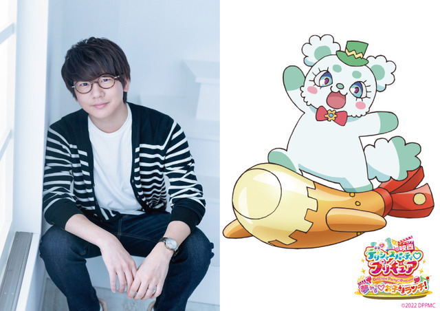 デリシャスパーティ♡プリキュア デパプリ B2 番宣 ポスター Amazon.co