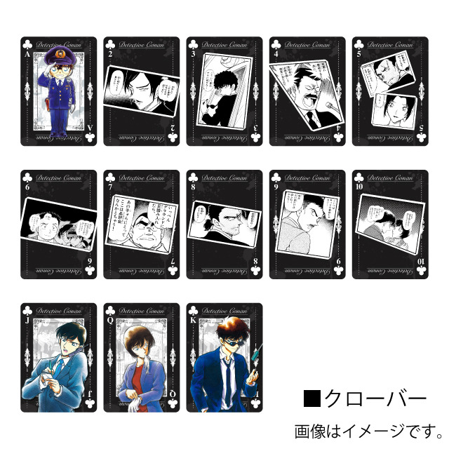 名探偵コナン」安室透、松田陣平ほか“警察”メンバーがズラリ！ビッグ