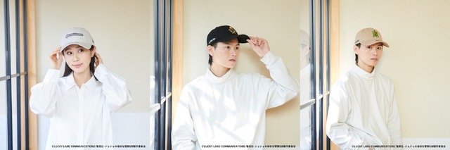 ジョジョ 黄金の風」“To be continued”や“スタンドの矢”デザインも