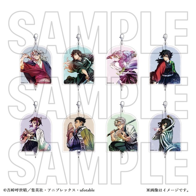 鬼滅の刃」冨岡義勇や時透無一郎ら“柱”の限定グッズが300点以上！ 「柱