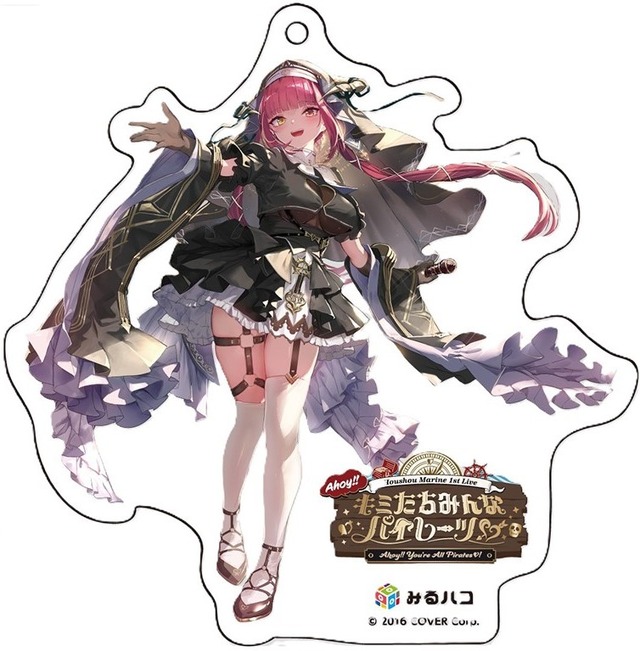 ホロライブ「宝鐘マリン」1stライブがJOYSOUNDで蘇る！ 「みるハコ