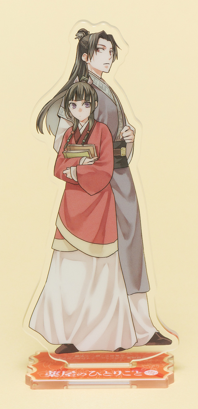 薬屋のひとりごと」壬氏様が麗しい…！猫猫もほしい♪ アクリルスタンド