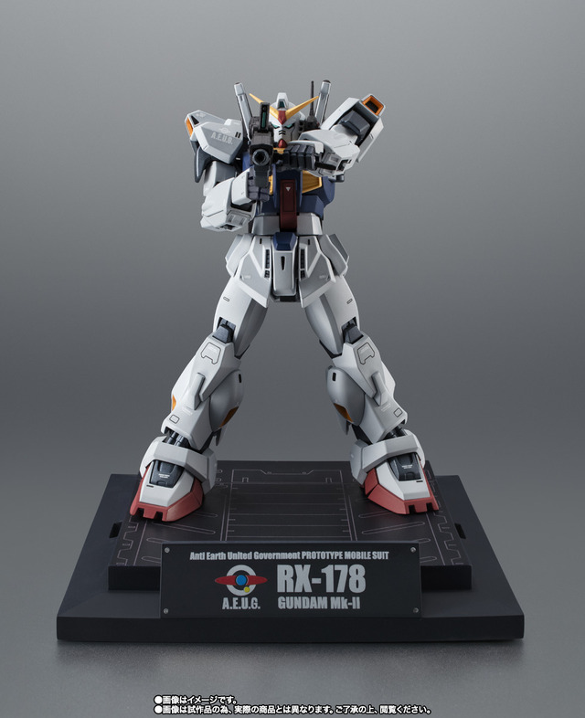 電人 D&G ガンダムMK-Ⅱ エゥーゴ ソフビ マーク2 Amazon | MG 機動