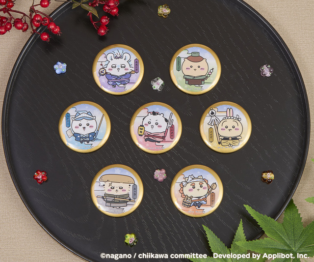 ちいかわ」ハチワレ、うさぎたちとピクニック＆江戸へ♪ スマホアプリ