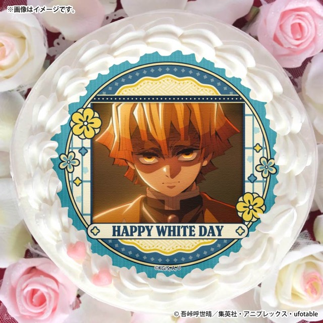 鬼滅の刃」炭治郎、義勇、童磨、狛治らと素敵なホワイトデーを…♪ 缶