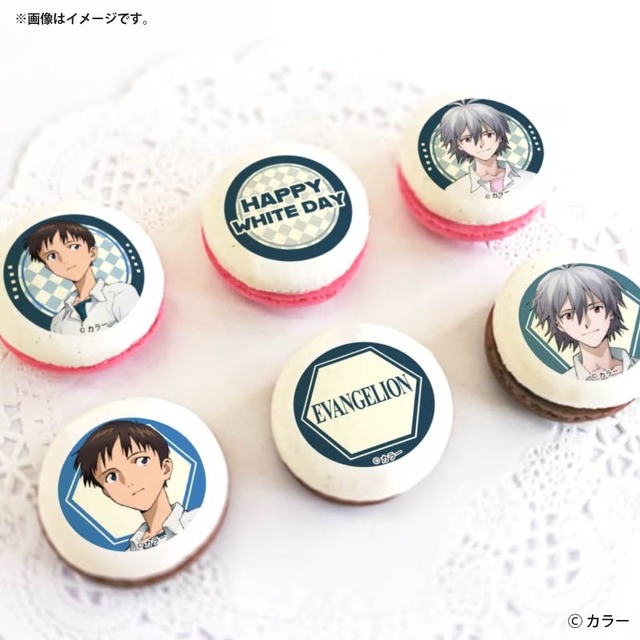 エヴァ」碇シンジと渚カヲルがデザイン！甘～いスイーツでホワイトデー