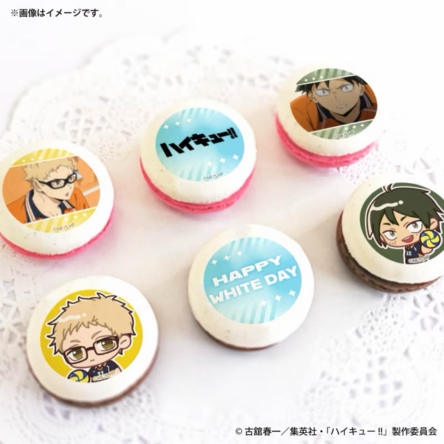 ハイキュー!!」日向、研磨、赤葦…誰とホワイトデーを過ごす？ 全14種の