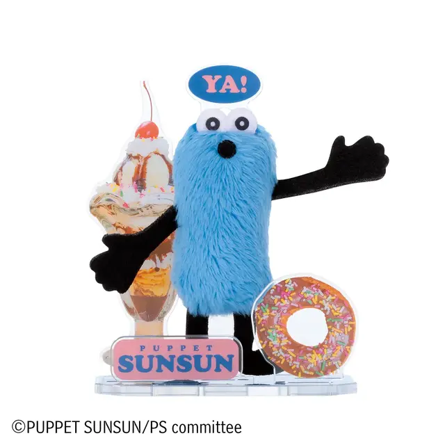 スンスンの癒しのポーズ♪ 「パペットスンスン」よりスンスン