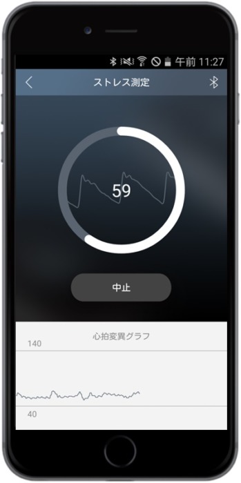 Smart Pulse（スマートパルス） 本体のみ Smart Pulse（スマートパルス