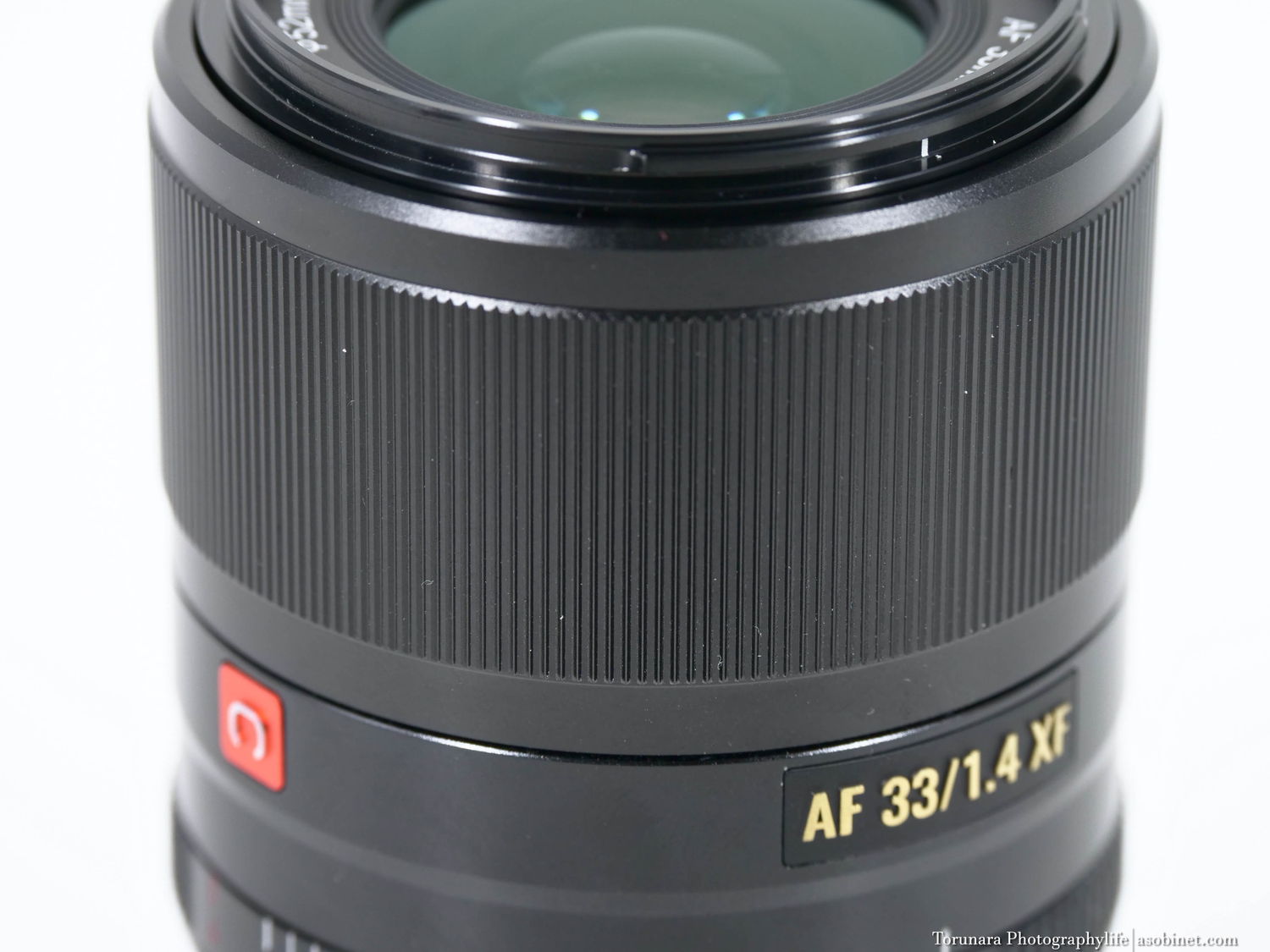 VILTROX AF 33mm F1.4 STM 交換レンズ徹底レビュー 完全版 - とるなら