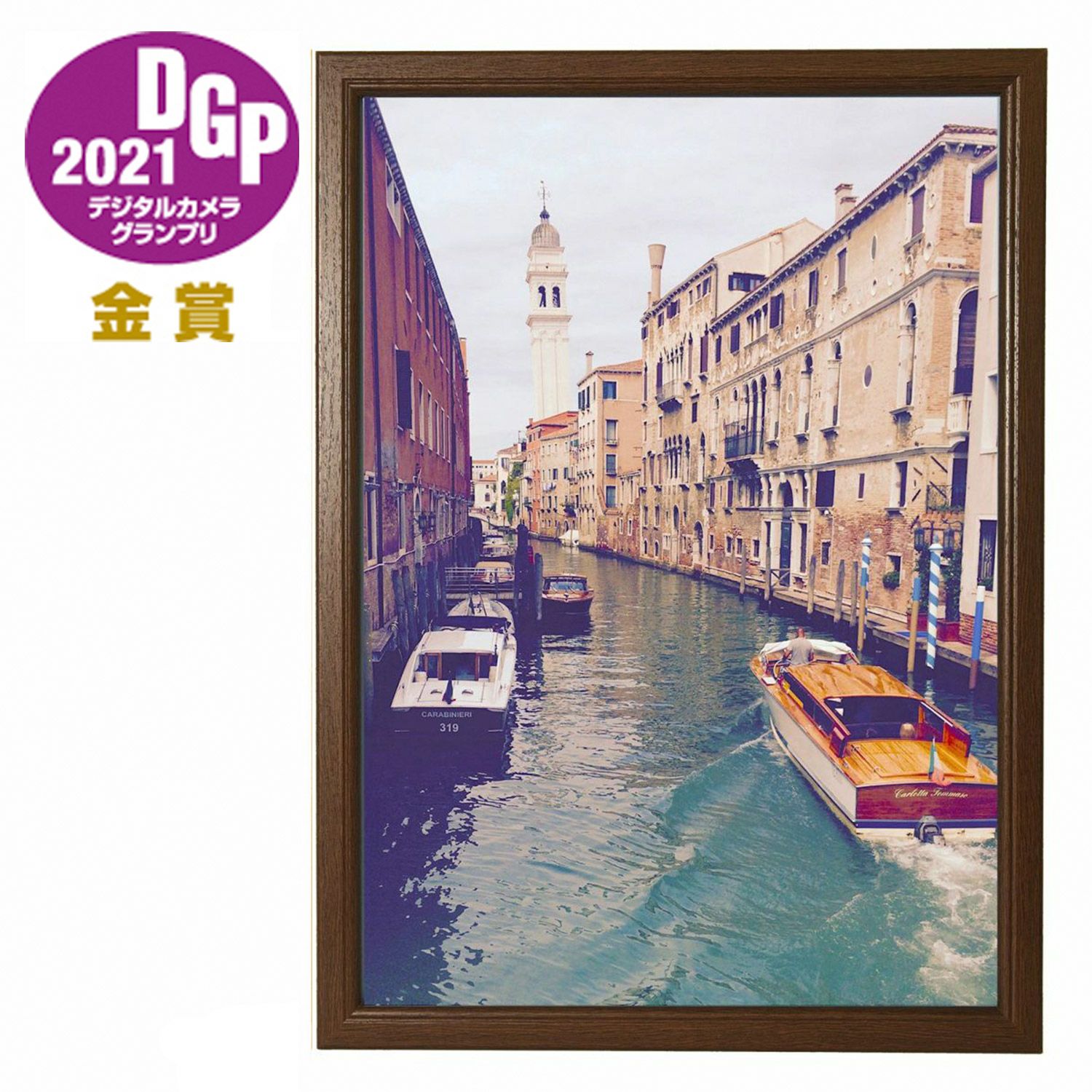 000000001661-01-m.jpg?t=