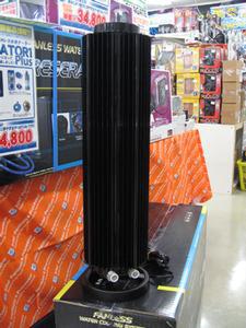 ASCII.jp：あの巨大タワーがマイナーチェンジ! ZALMANから水冷キット