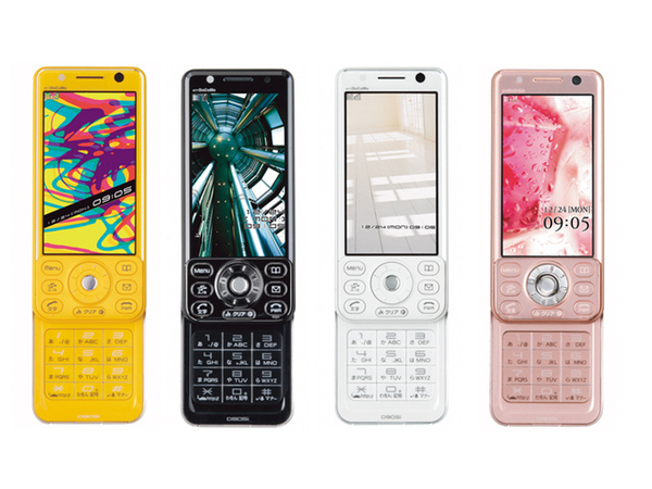 ASCII.jp：NTTドコモ、「FOMA 905i」シリーズ7機種の発売日を発表 (1/3)