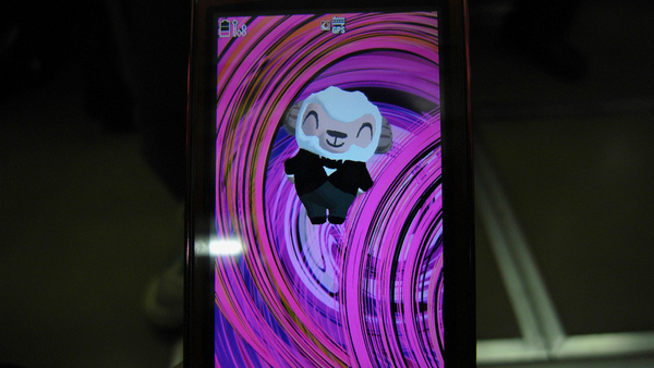 ASCII.jp：ヒツジの執事がやってきた理由 (1/5)