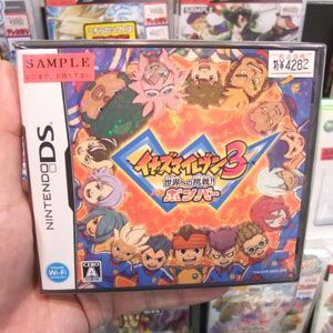 ASCII.jp：2種類のイナイレ3がワンツーフィニッシュ！