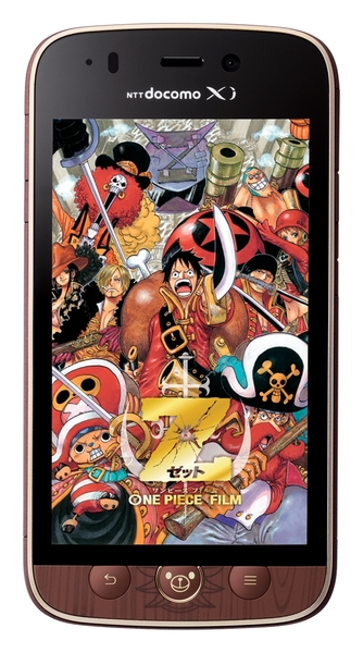 ASCII.jp：今度のスマホコラボは人気漫画「ONE PIECE」 5万台限定！