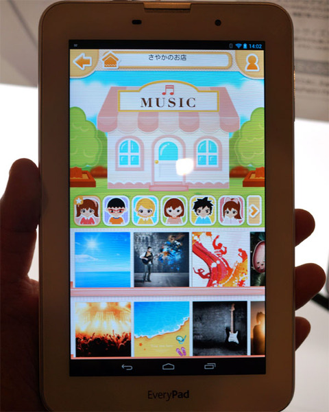 ASCII.jp：ヤマダ電機、レノボ製のオリジナル7型タブ「EveryPad」発売