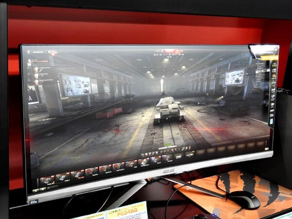 ASCII.jp：ASUSの34型曲面液晶「ROG Swift PG348Q」が販売開始