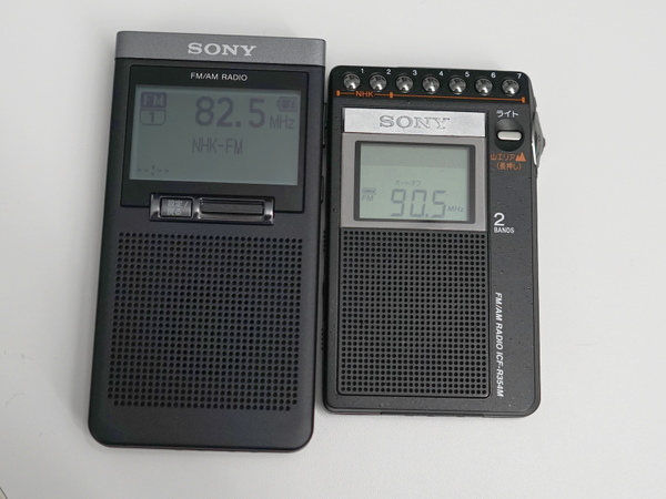 ASCII.jp：画面が見やすく操作も簡単に！ ソニーがワイドFM対応の