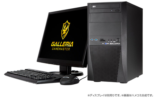 ASCII.jp：サードウェーブデジノス、ゲーミングパソコン「GALLERIA