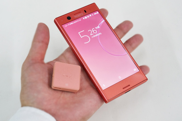 ASCII.jp：チョコサイズのかわいいBluetoothヘッドセット「SBH24