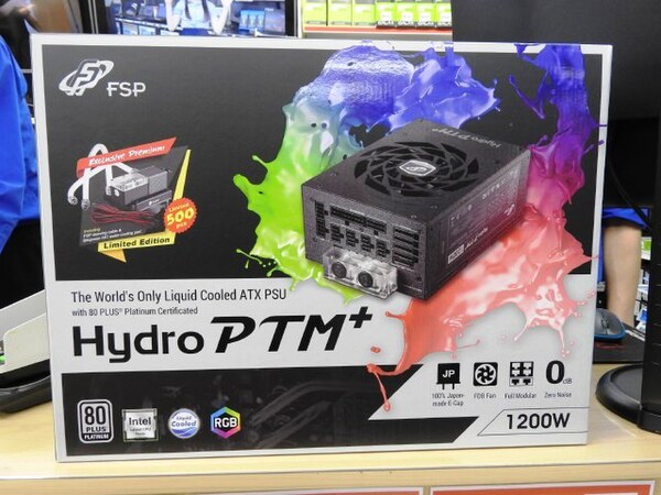 ASCII.jp：FSPの水冷+空冷ハイブリッド電源が特大パッケージでデビュー