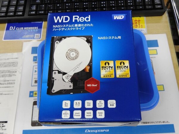 ASCII.jp：NAS向けHDD「WD Red」に性能が向上した新モデル