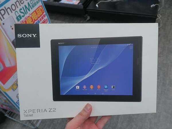 超薄型・軽量のAndroidタブ！「Xperia Z2 Tablet」の中古品が1万円切り
