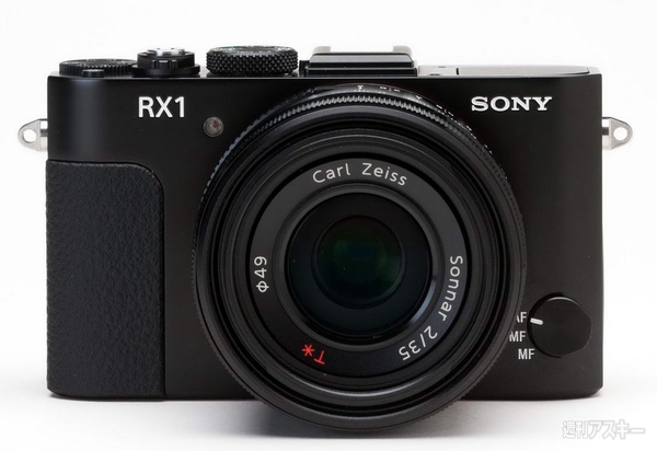 あこがれのフルサイズコンパクト ソニー『サイバーショットRX1』実写