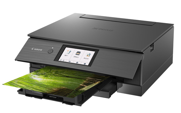 ASCII.jp：キヤノンが史上最速「10秒印刷」の家庭用プリンター「PIXUS