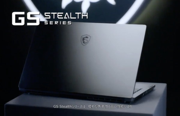 ASCII.jp：MSI、第11世代Core i9-11980HK搭載ゲーミングノートPC「GE76