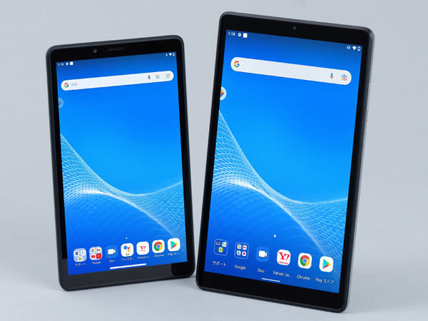 ASCII.jp：大人から子供まで多彩な使い方が可能！ Android 11搭載の高