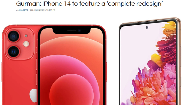 ASCII.jp：iPhone 14、デザイン一新か
