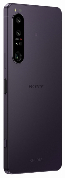 ASCII.jp：ソニー、スペックアップで価格は抑えめのSIMフリー版Xperia