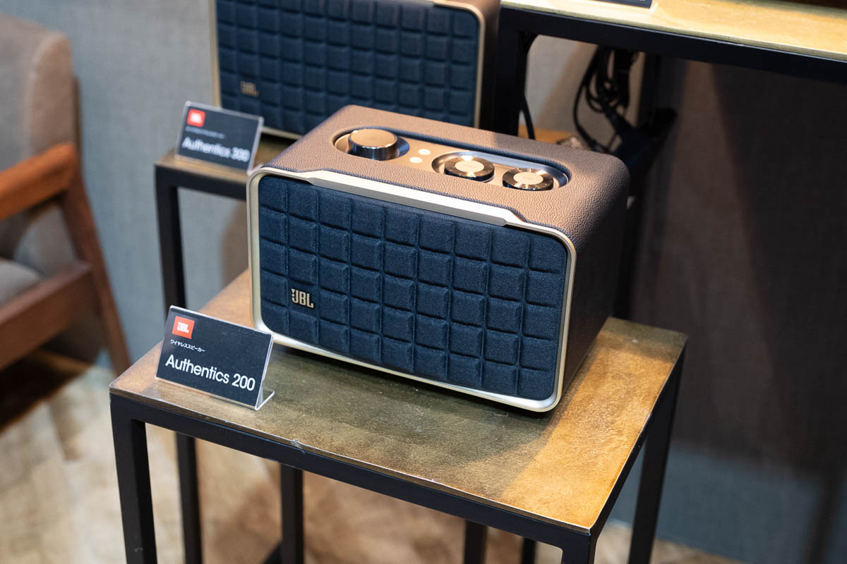 デザインも音もいい! JBLなど未発表の新製品を見てきた - 週刊アスキー