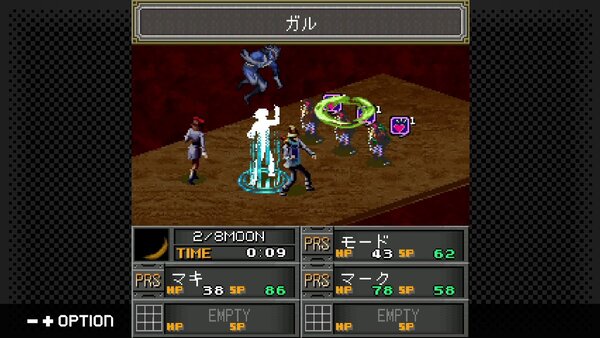 ASCII.jp：初代「ペルソナ」の外伝的作品『女神異聞録ペルソナ 異空の