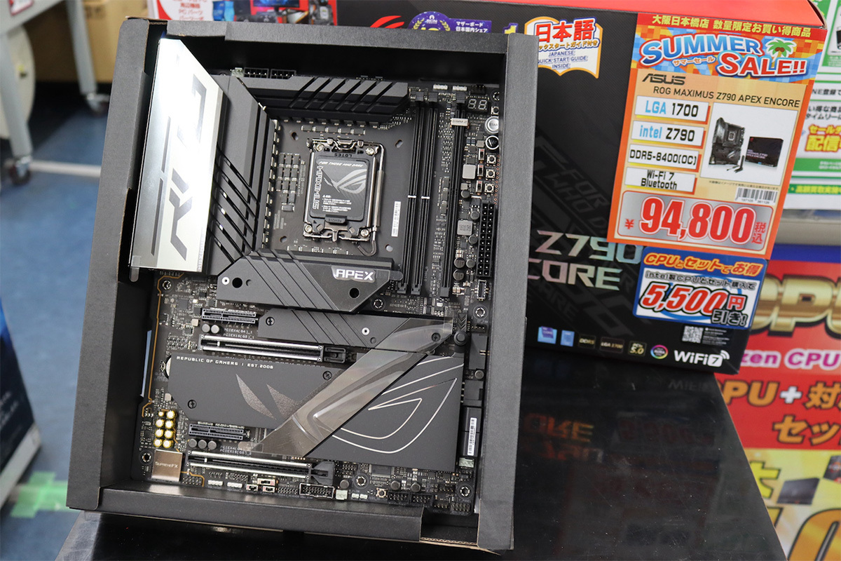 ASCII.jp：10万円を切った極OC向けのASUSハイエンドマザー、CPUセット