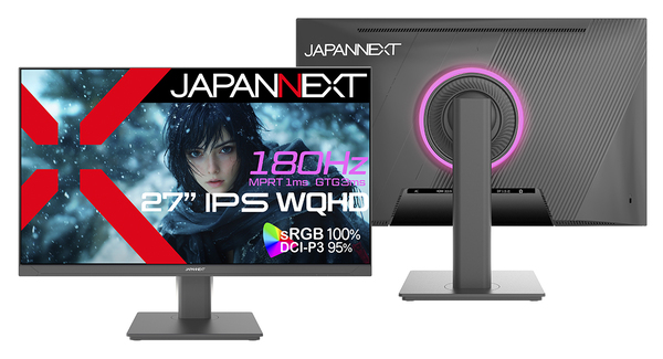 ASCII.jp：JAPANNEXT、27インチWQHDゲーム体験を刷新！Amazon限定で新