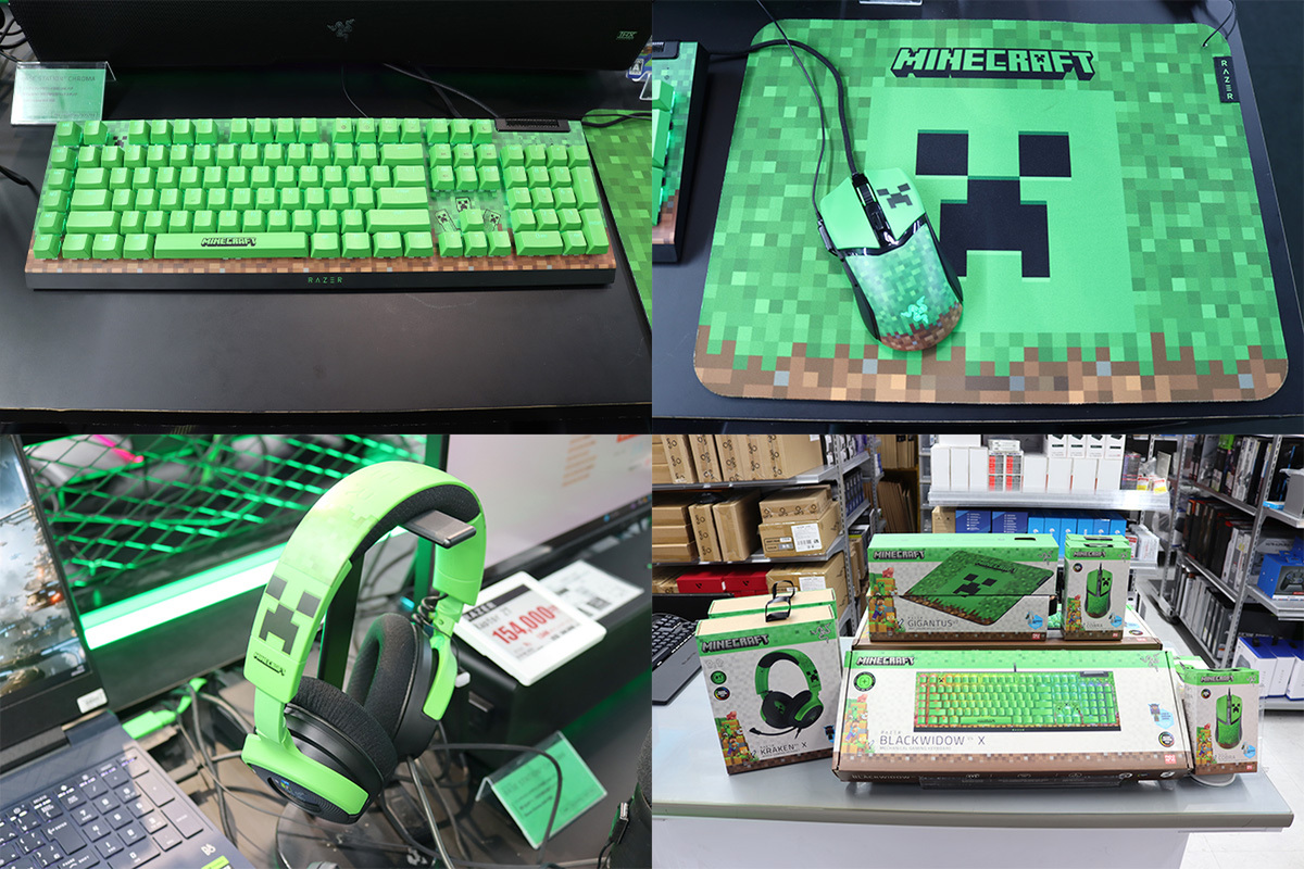 ASCII.jp：全部ほしくなる！「Razer × Minecraft」ゲーミングデバイス