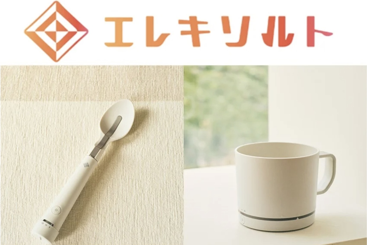 ASCII.jp：減塩生活の救世主！ キリン、電気の力で塩味を増強「エレキ