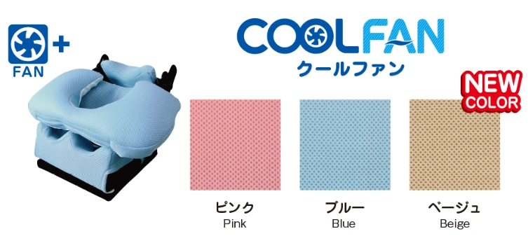 シュクレN | 製品紹介 | アシスト│シュクレ 大阪の姿勢保持・座位保持