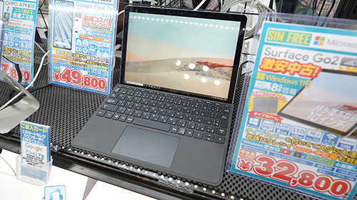 LET対応のタブレットPC「Surface Go 2 LTE Advanced」の中古品が32,800