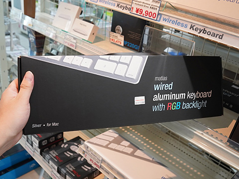 Apple純正風デザインのキーボードが2製品、RGBバックライトを搭載