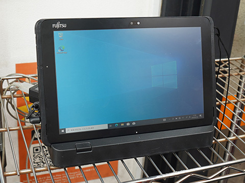 富士通の10.1インチWindowsタブレットが4,000円！訳あり中古品セール