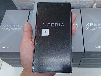 4K/HDR液晶搭載「Xperia XZ2 Premium」のSIMフリー版が直輸入、実売11
