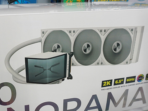 湾曲有機ELパネルを搭載した簡易水冷クーラー「PANORAMA 360」が登場