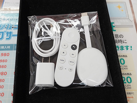 Chromecast with Google TV (HD) 」が5,980円、中古品がじゃんぱらに