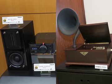 ケンウッド、幅119mmの超小型アンプとリボンツィータスピーカーの新